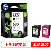 惠普（HP）X4E78AA 680黑彩墨盒套装 (适用于HP DeskJet 2138/3638/3636/3838/4678/4538/3777/3778/5078)