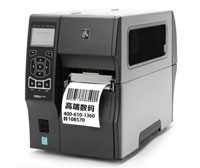斑马（ZEBRA）ZT410 110Xi4 RFID不干胶标签打印机 工业级 条码打印机 带网口 ZT410(600dpi 标配)模块 斑马