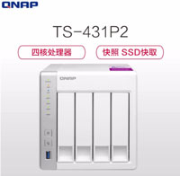 威联通（QNAP） NAS网络存储器 4G内存四核心处理器 四盘位 双网络端口 8T【NAS盘2T*4】TS-431P2-4G 白色 