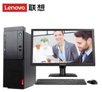 【支持win7专业版/旗舰版】联想台式机电脑启天M415丨M410商用办公家用学习电脑主机 定制 i5-7500丨8G丨1T+120G丨2G 主机+21.5英寸普通显示器