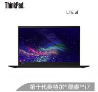 联想ThinkPad X1 Carbon 2019（02CD）英特尔酷睿i7 14英寸轻薄笔记本电脑(i7-10710U 16G 512GSSD WQHD)4G版